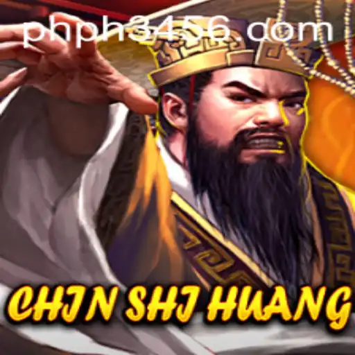 Master the Game of ChinShiHuang: A Deep Dive into an Ancient Strategy