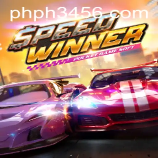 Exploring SpeedWinner: The Thrilling Speed Challenge